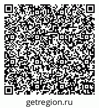 79265945900