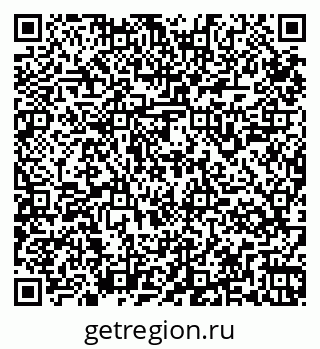 79265945963