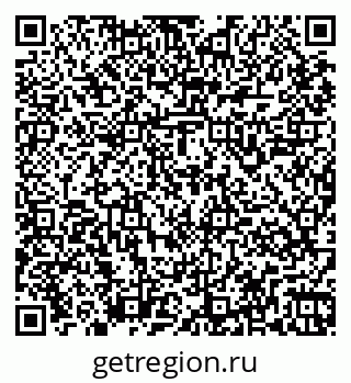 79265945981