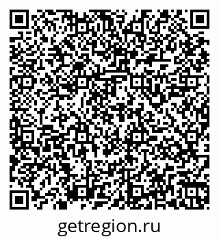 79265945984