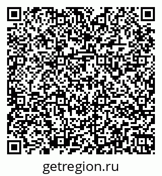 79265946700