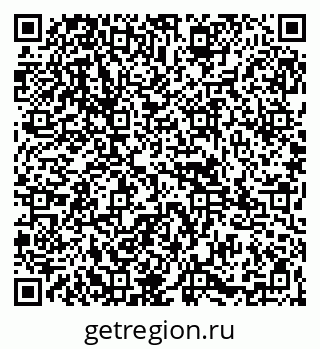 79265947145