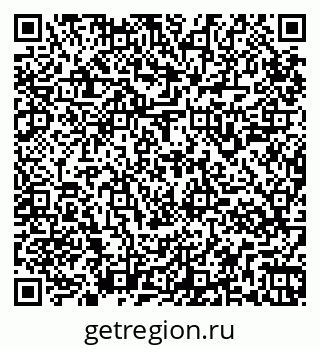 79265947170