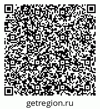 79265947174