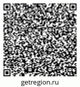 79265947248