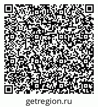 79265947259