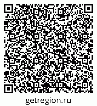 79265947386