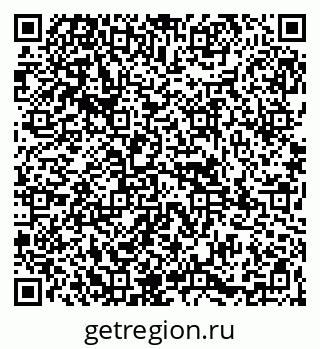 79265948049