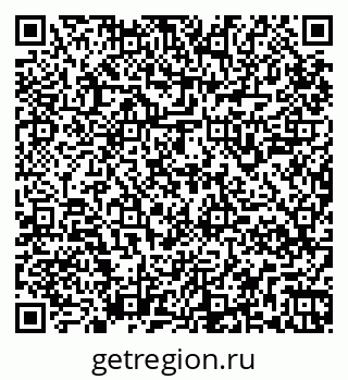 79265948070