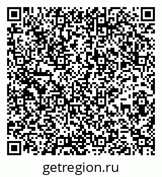 79265948097