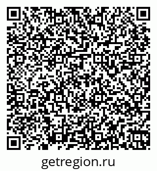 79265948111