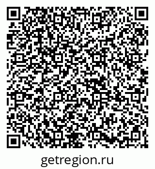 79265948121