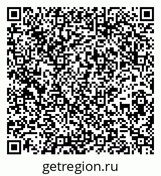 79265948133