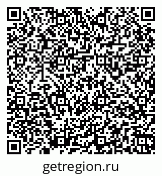 79265948137