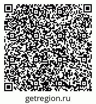 79265948141