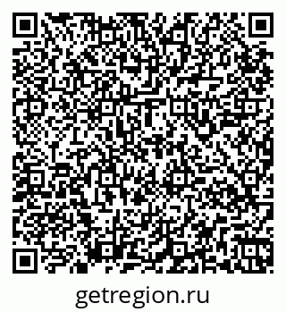 79265948170
