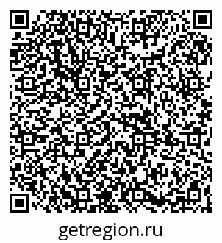 79265948172