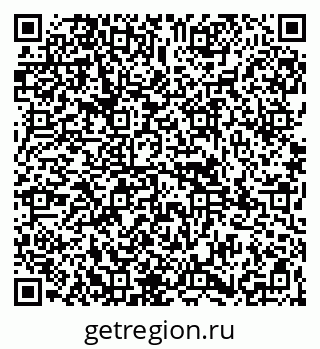 79265948191
