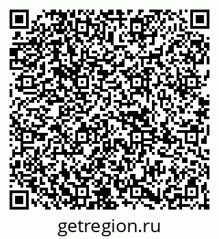 79265948192