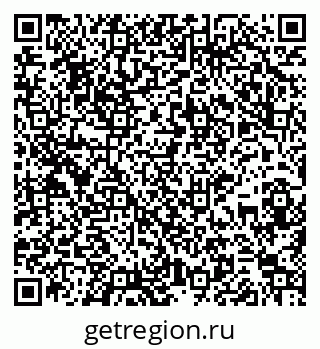 79265948245