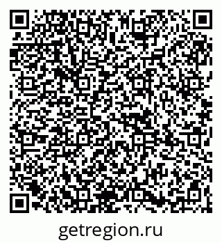 79265948261