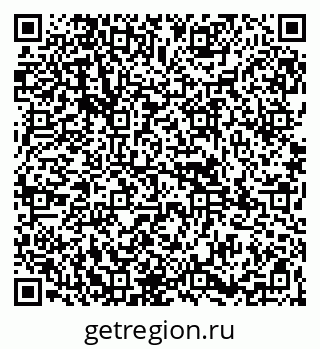 79265948273