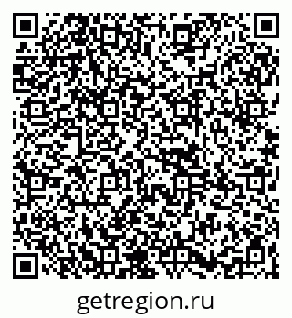 79265948275