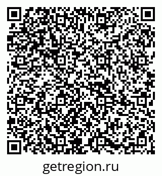 79265948300