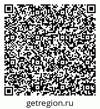 79265948638