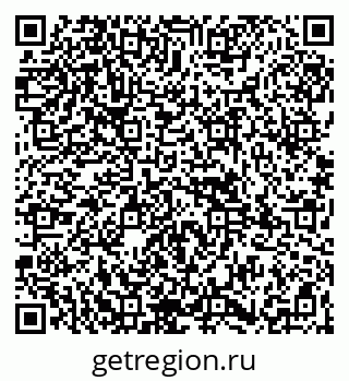 79265948680