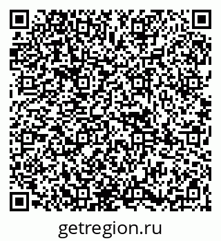 79265948703