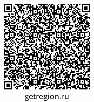 79265948725