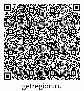 79265948732