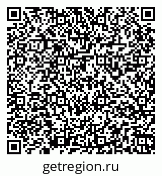 79265948737