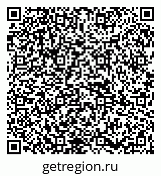 79265948738