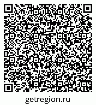 79265948785