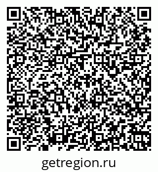 79265948786