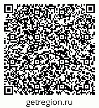 79265948799