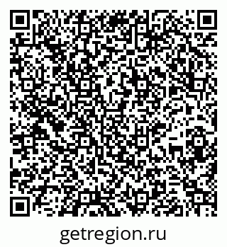 79265948867