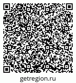 79265948870
