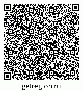 79265948871