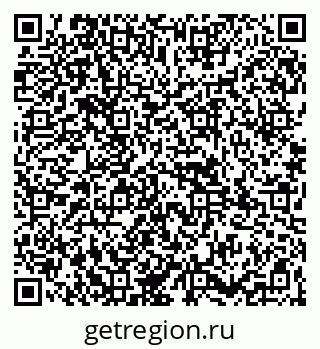 79265948932