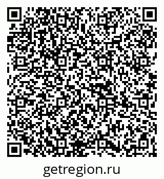 79265948981