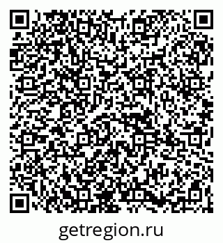 79265949070