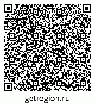 79265949138