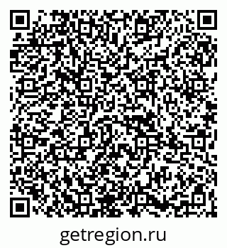 79265949173