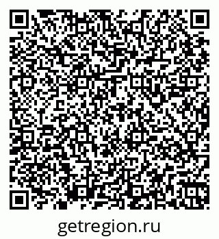 79265949190