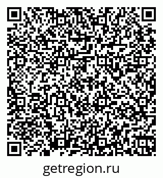 79265949199