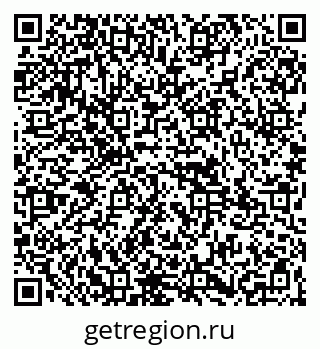 79265951199