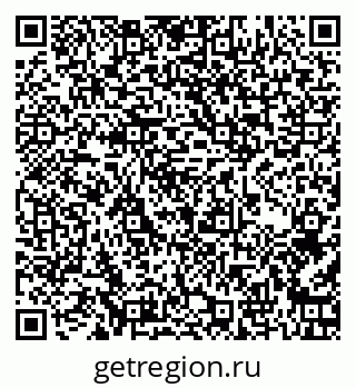 79266013525